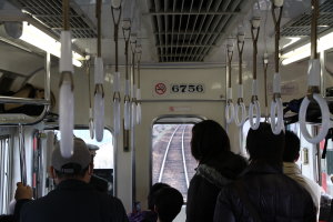 先頭部