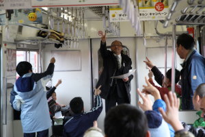 恒例のじゃんけん大会