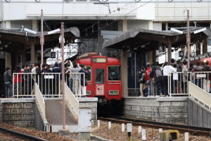 尾張旭駅到着