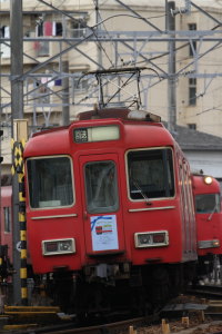 検車区へ