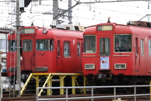 電車から下車