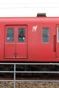 掃除開始