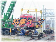 Wy[Wڎ摜@6035F