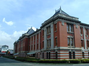 名古屋市市政資料館