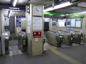 東大手駅自動改札機