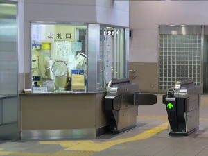 小幡駅出札口
