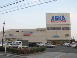 ASKA