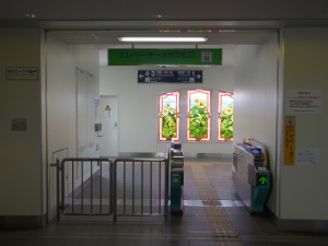エレベーター専用改札口