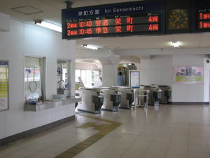 大曽根駅改札口前