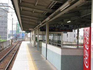 ホーム栄町方