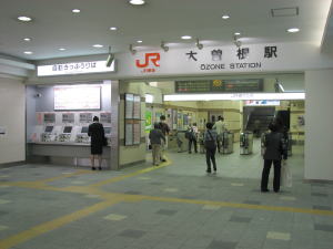 JR大曽根駅