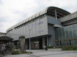 ゆとりーとライン大曽根駅