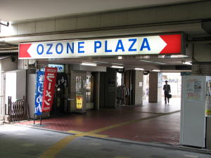 OZONE PLAZA