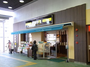 ドトールコーヒー