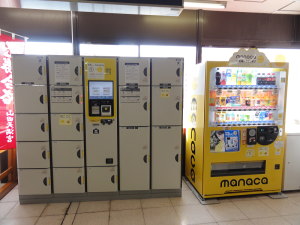 コインロッカーなど