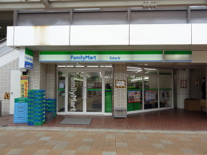 ファミリーマート名鉄大曽根駅店