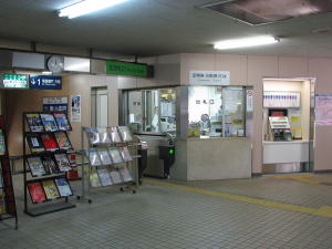 三郷駅北改札口