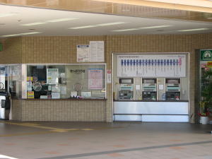 尾張瀬戸駅きっぷ売り場