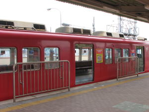 ホーム柵