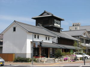 丸一国府商店