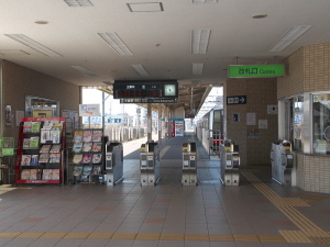 尾張瀬戸駅改札口