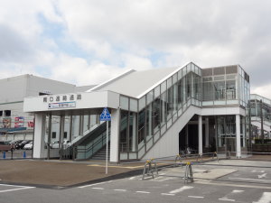 新瀬戸駅南口