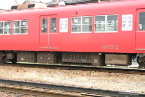 ク6652床下機器(山側)