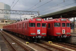 �s��n���t���Ґ��Ƃ̕���