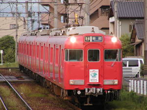 �h���S���Y�̃w�b�h�}�[�N�����t����6025F