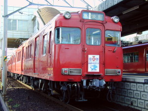 �S�~�[���̃w�b�h�}�[�N�����t����6035F